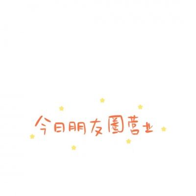 智谋天下手游下载